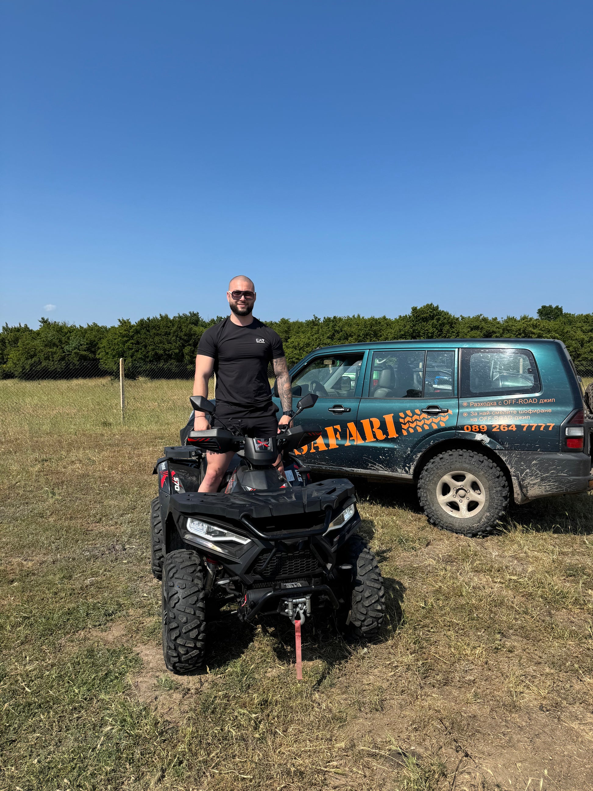 ШОФИРАНЕ НА АТВ